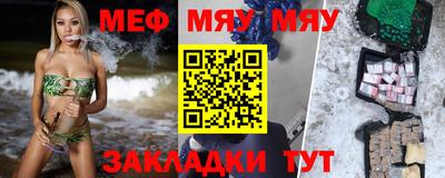 индика Кулебаки