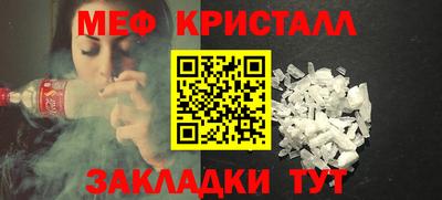 индика Кулебаки