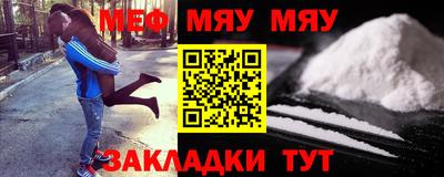 индика Кулебаки