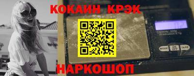 индика Кулебаки