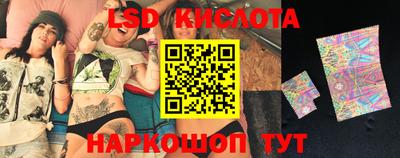 2c-b Кумертау