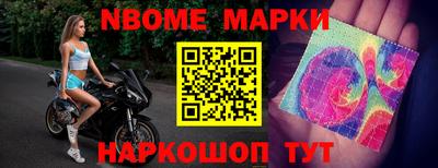 прущие грибы Кунгур