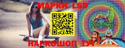 индика Кулебаки