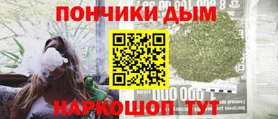 2c-b Кумертау