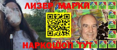 прущие грибы Кунгур