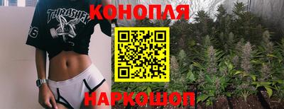 2c-b Кумертау