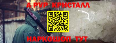индика Кулебаки