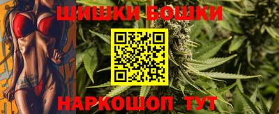 2c-b Кумертау