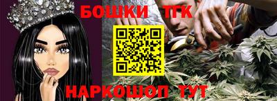 прущие грибы Кунгур