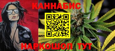 2c-b Кумертау