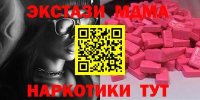 индика Кулебаки