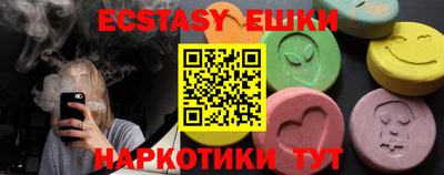 индика Кулебаки