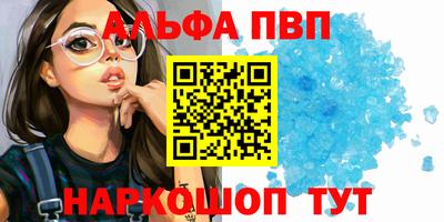 прущие грибы Кунгур