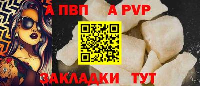 прущие грибы Кунгур