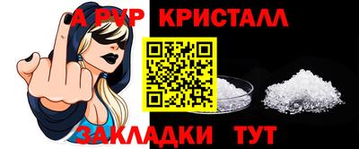 2c-b Кумертау