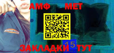 2c-b Кумертау