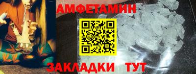 2c-b Кумертау