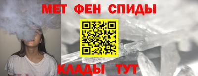 2c-b Кумертау