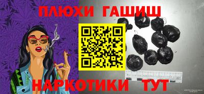 индика Кулебаки