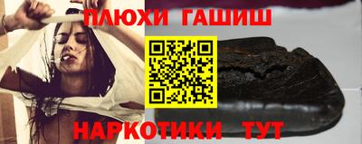 индика Кулебаки