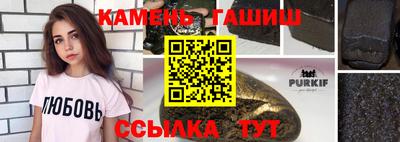 индика Кулебаки