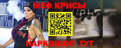 2c-b Кумертау