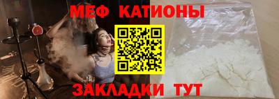 прущие грибы Кунгур