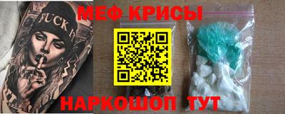 индика Кулебаки